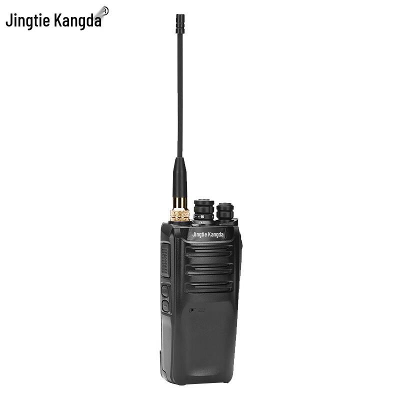 Jingtie Kangda SN-8268 Analog Walkie-Talkie (CN version)