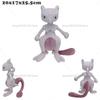 soft Plush Shiny Charizard Ho-Oh Shiny Riolu Sprigatito Galarian Ponyta Raichu Anime Stuffed Toy Doll Gift for Children