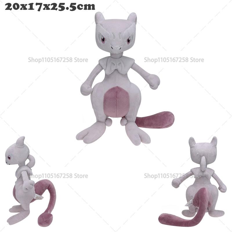 soft Plush Shiny Charizard Ho-Oh Shiny Riolu Sprigatito Galarian Ponyta Raichu Anime Stuffed Toy Doll Gift for Children