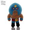 Game Doll Doll Animation 8 Inch, 5 Inch Plush Toy Pendant Grab Machine Doll