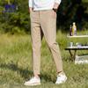 ROMON Men's Straight-Leg Wrinkle-Free Casual Pants