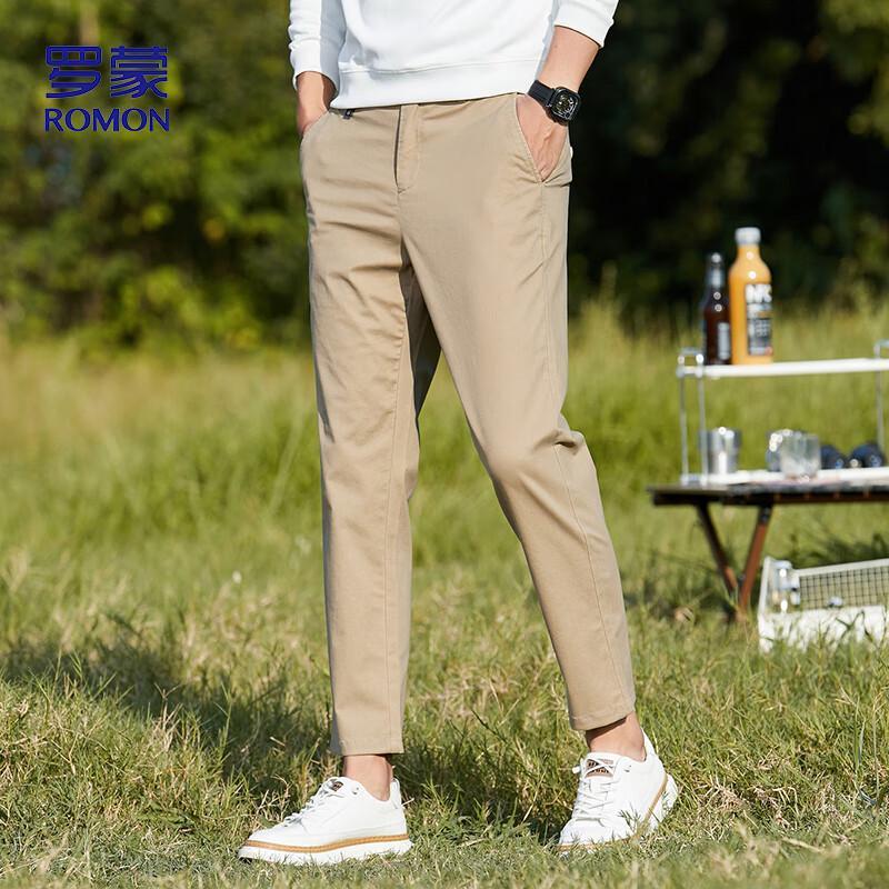 ROMON Men's Straight-Leg Wrinkle-Free Casual Pants