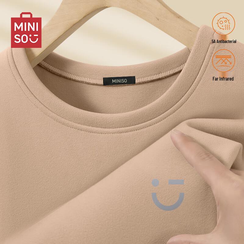 MINISO Men's Thermal Base Layer Shirt
