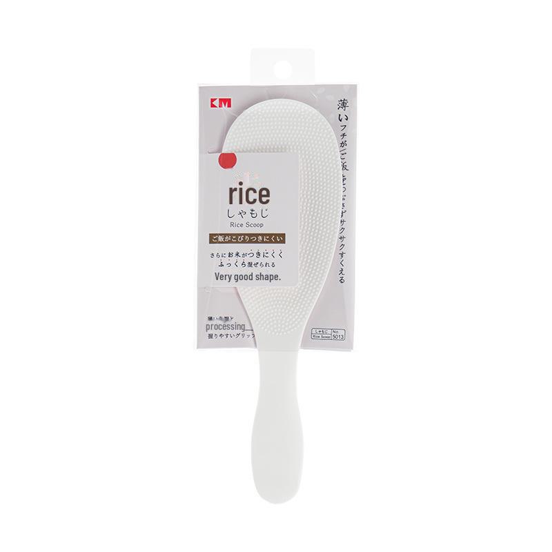 Mimu.TPX Non-Stick Rice Spoon with Bracket for Electric Rice Cooker