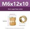M1-M10 Knurled Brass Heat Insert Nut for Injection Molding