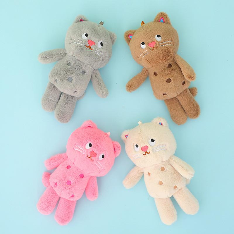 Fluffy Polka Dot Cat Plush Toy Keychain Available In Pink Grey Brown And Hues Cream
