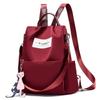 Backpack 2025 new simple and practical shoulder backpack schoolbag versatile bag large capacity women's handbag tide