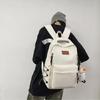 Versatile Student Backpack with Ample Space for Daily School Life Japanese Solid Color Large Capacity Daypack School Bag