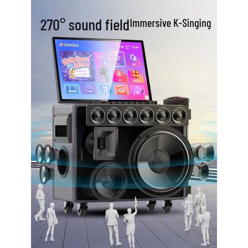 SANSUI Q065 Portable Karaoke & Video Player Speaker CN plug (adapter included)