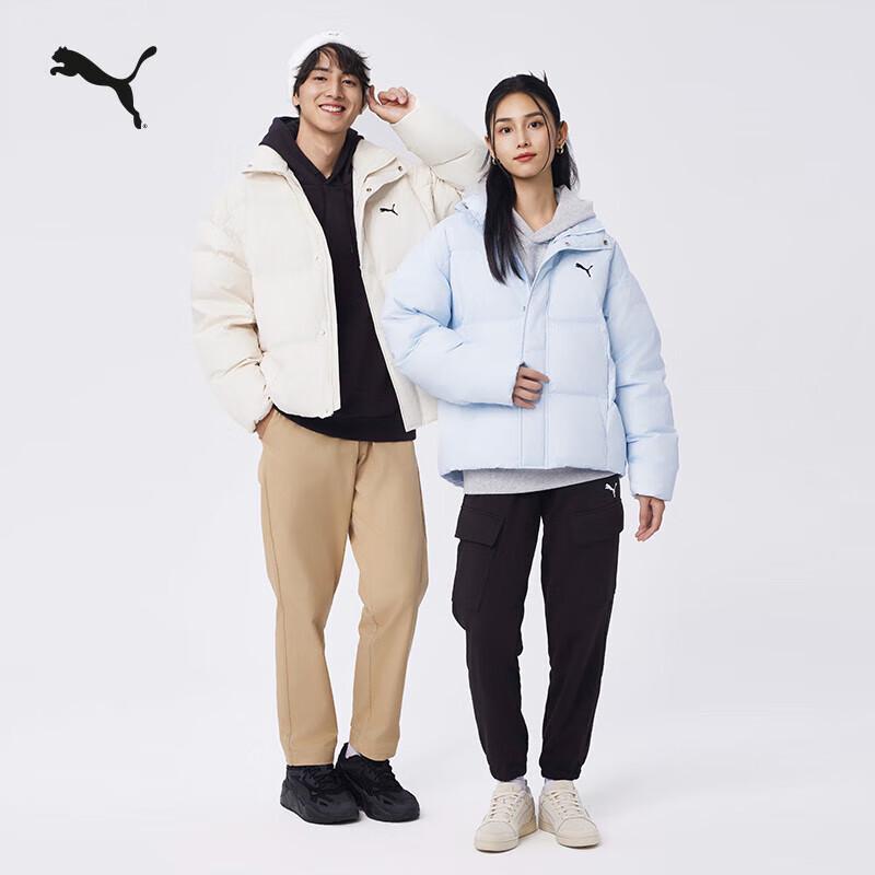 Puma Unisex CLASSICS Insulated Down Jacket 631636