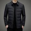 Jassen – Donsjassen en parka's