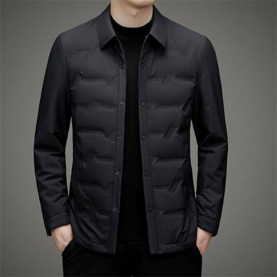 Hochwertige Herren Daunenjacke - Leichtes Reversdesign für Herbst & Winter