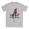 Unisexs Palestine Map Palestinian T Shirts Cotton Clothes Summer Awesome ShortSleeve TShirt ONeck Fashion Tshirt Plus Size
