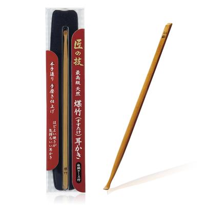 GREEN BELL Premium Natural Soot Bamboo Earpick with Storage Masterpiece Case, G-2154