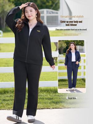 Middle-aged Women's Plus Size Casual Autumn Sportswear Set - 2025 New Two-Piece Sweatshirt Outfit