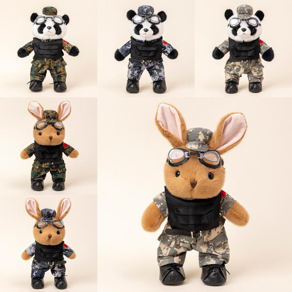 Rabbit Panda Plush Stuffed Toy Removable Military Souvenir Xmas Gift