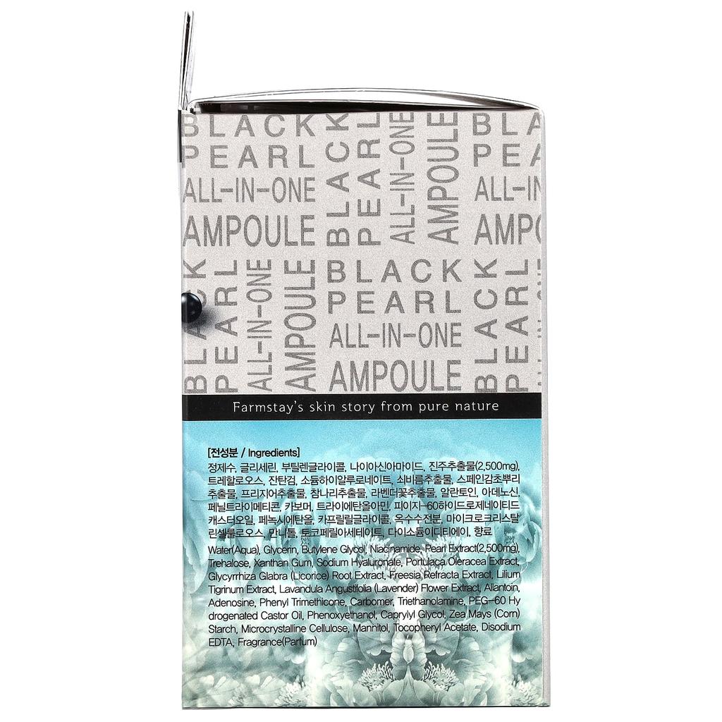 All-in-one ampoule, black pearl, 250 ml (8.45 fl oz)