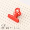 2 Pc Metal Binder Clips Multicolor  Folder Notes Po Letter Paper Clip Clamp School Office Stationery For Kids Student Prize