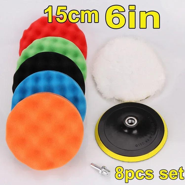 8pcs 3//5/6/7 Inch Buffing Pad Kit Wool Felt Polishing Pad Wheel for Tile Glass Stainless Steel Car Polish Scratche Repair Amagi