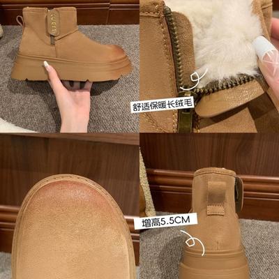 Niche Thick-soled Heightening Velvet Snow Boots for Women's Winter New Warm and Non-slip Casual Versatile Short Cotton Shoes