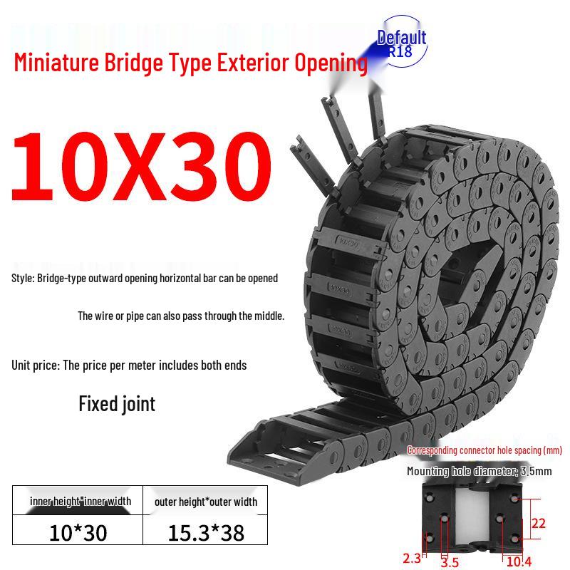 Silent Dustproof Nylon Cable Raceway Bridge for 3D Printing