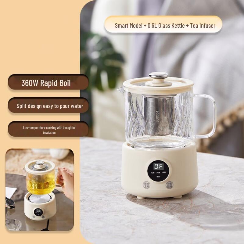 Shangqi Smart Glass Health Kettle