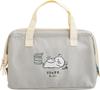 Rilakkuma Volle Lunchtasche CA79501 H160 x B220 x T115mm "Rilakkuma Puff" Verschluss-Stil