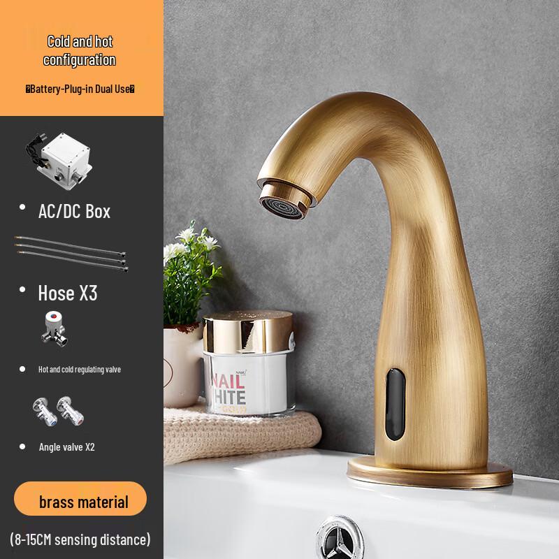 TLXT Smart Automatic Sensor Faucet