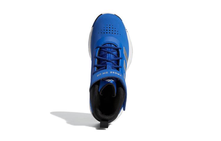 Adidas Cross Em Up 5 Slip Resistant Abrasion Resistant Low top Children's Basketball Shoes Kids' GZ0120