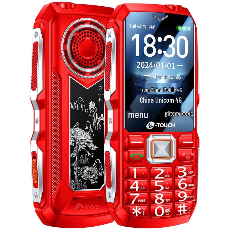 K-Touch Q7 4G Senioren-Feature-Phone (CN-Version)