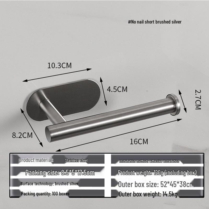 

Stainless Steel Self-Adhesive Wall-Mounted Black Paper Towel Holder for Kitchen & Bathroom