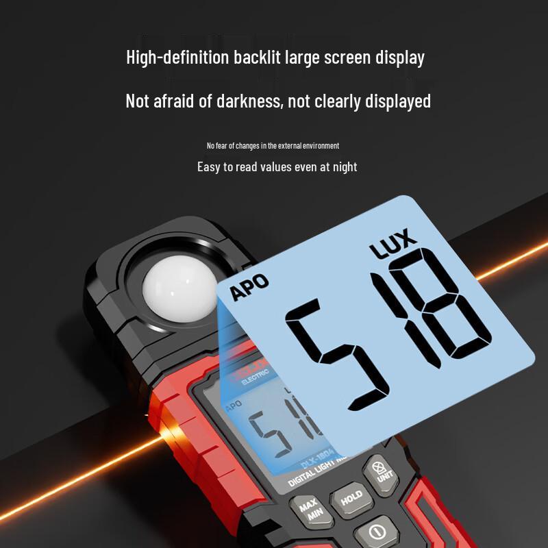 Delixi Digital Illuminance Meter (CN version)