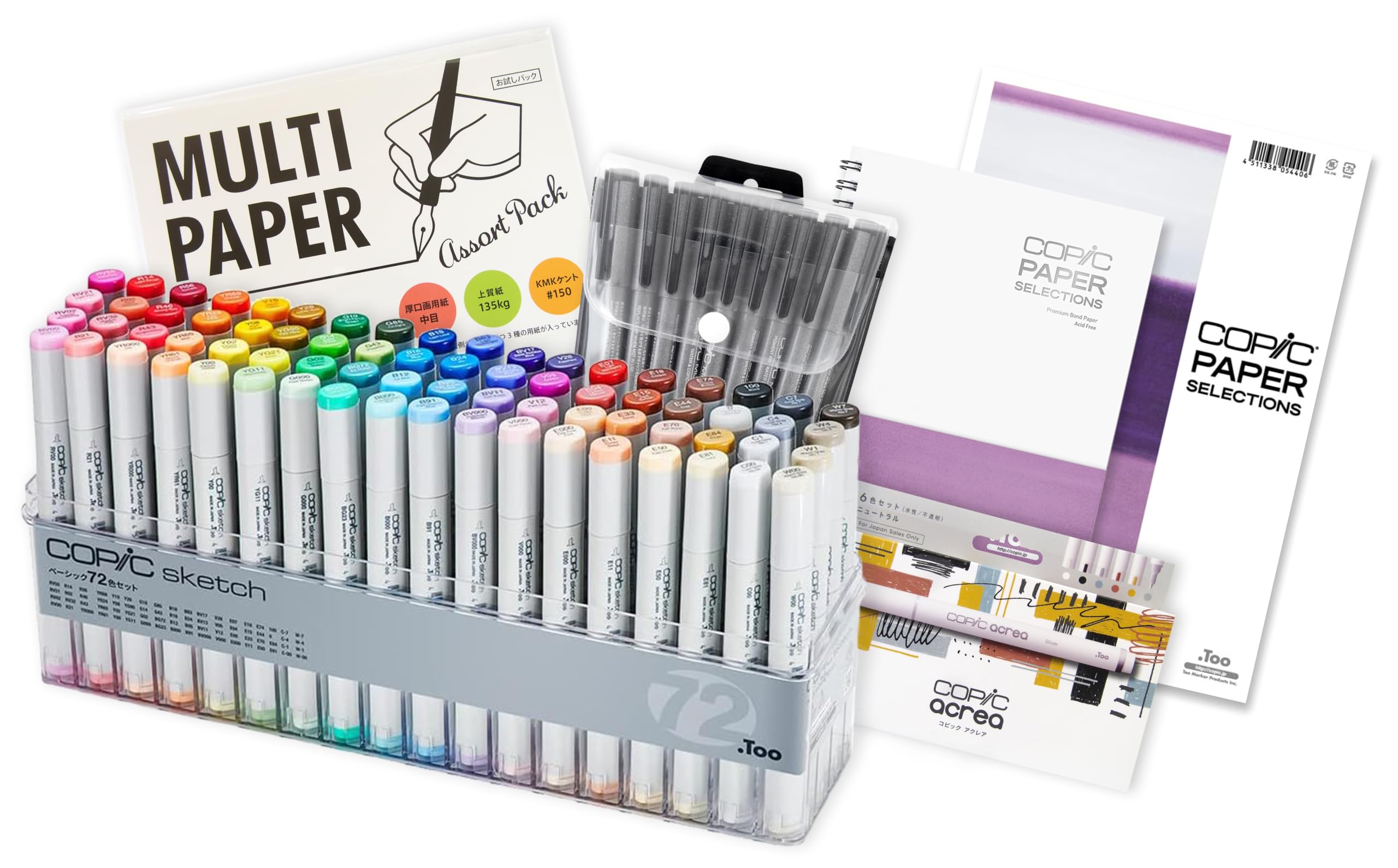 

Too Copic Sketch DX Basic 72 Made in Multicolor Illustration Marker Refillable Box, Colors, Japan, Markers, Pens, червоний