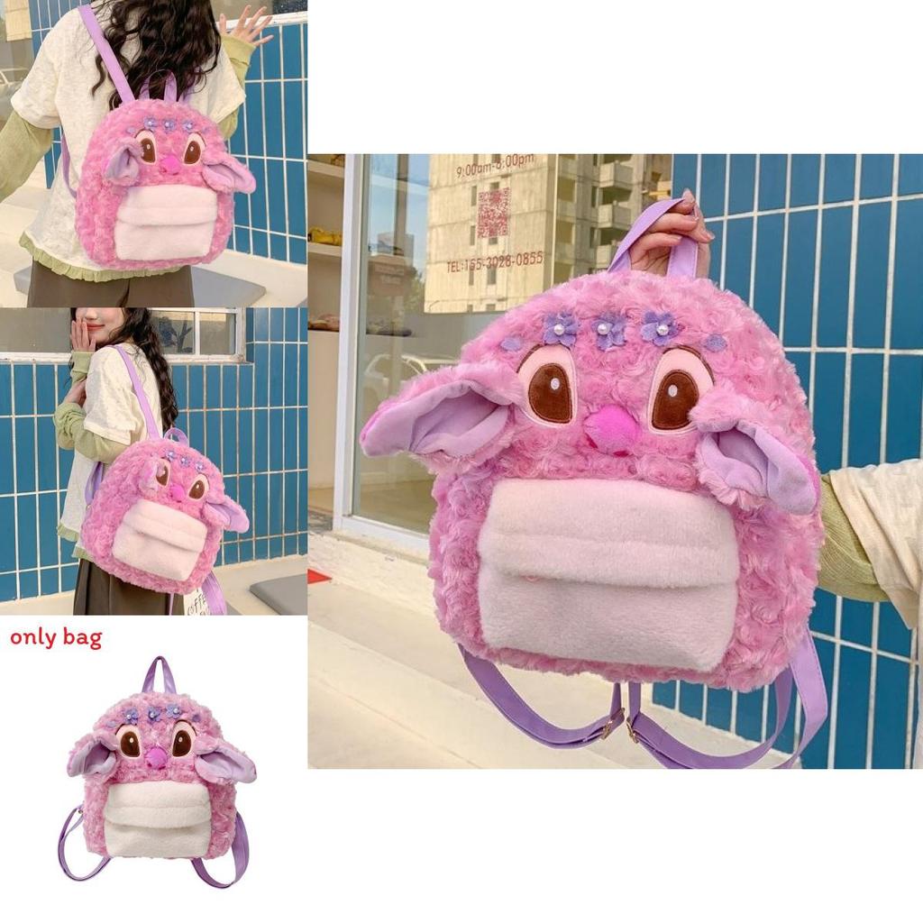 Cute Cartoon Pink Angel Plush Backpack For Girls Daily Use