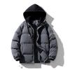 New trendy brand hooded jacket loose large size cotton-padded jacket thickened fake two-piece cotton-padded jacket