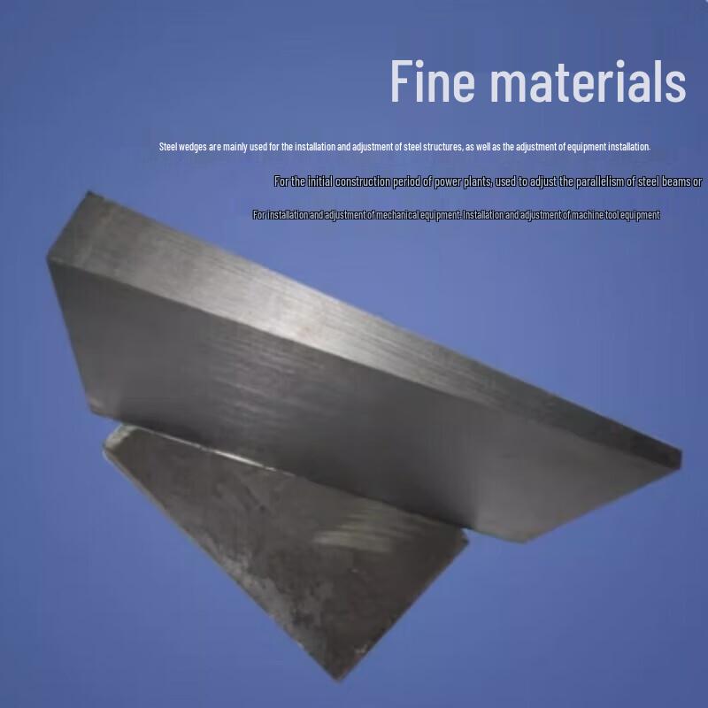 LijiuHong Flat Steel Shim