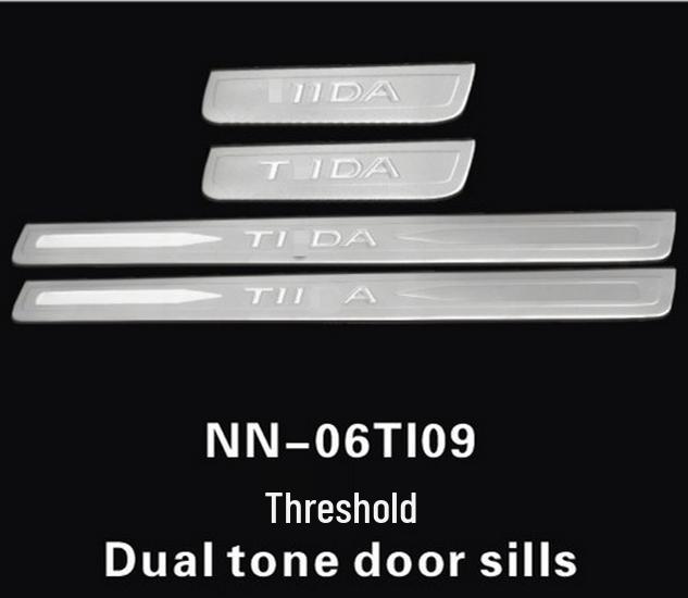 Outai Thicker Sill Strip for 05-10 Livina & Tiida: Customized Welcome & Door Pedal