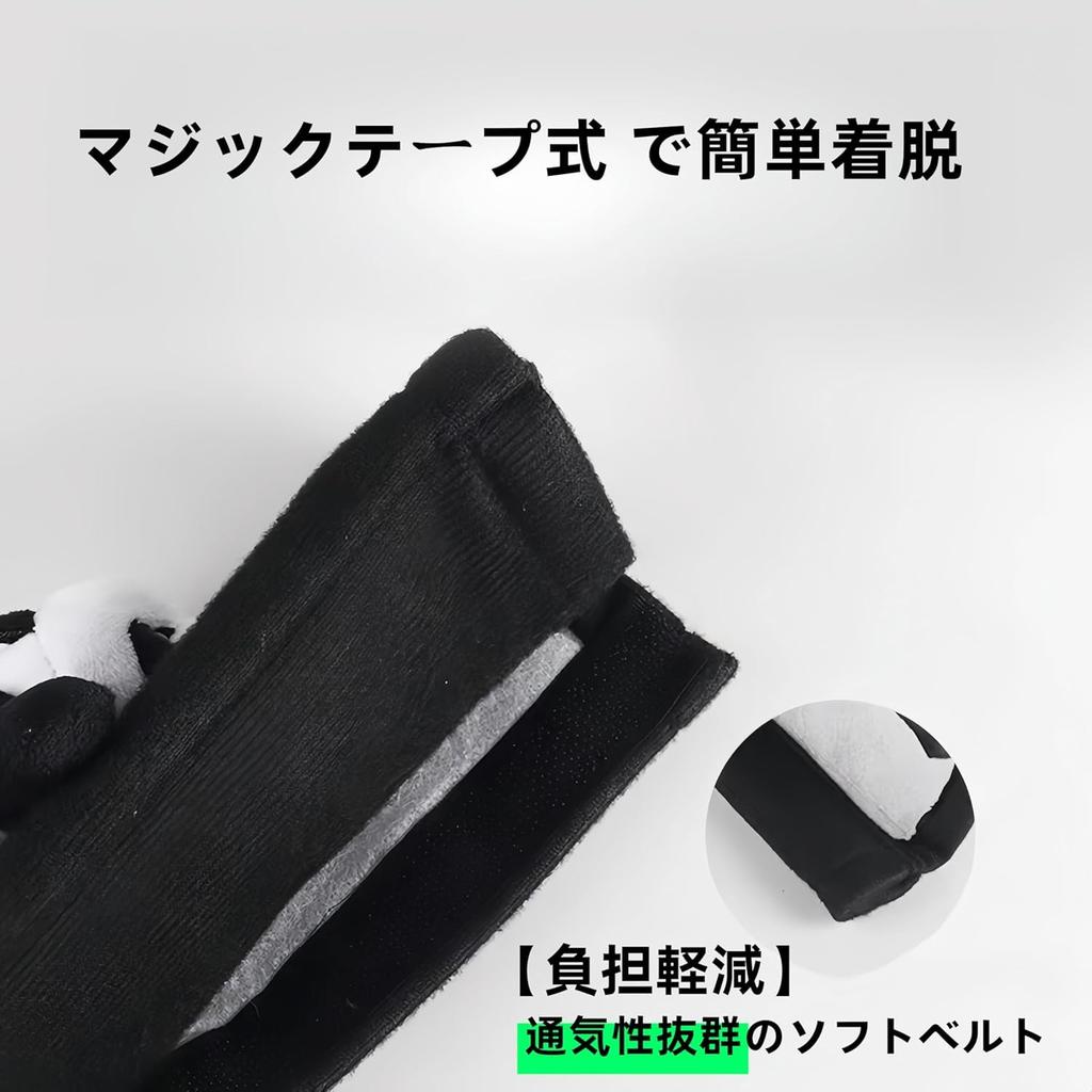 Seat Belt Cover Shoulder Pad Panda Car Accessories Shoulder Neck Protection Reducing Pressure for Kids and Adults Comfortable Breathable (Penda-1)