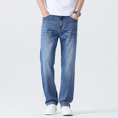 Slim Jeans Men Xinjiang Cotton Summer Thin Cotton Elastic Hang Loose Straight Trousers Men