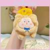 Jinnew Delightful Plush Keychain Collection Of Mini Journey To The West Characters