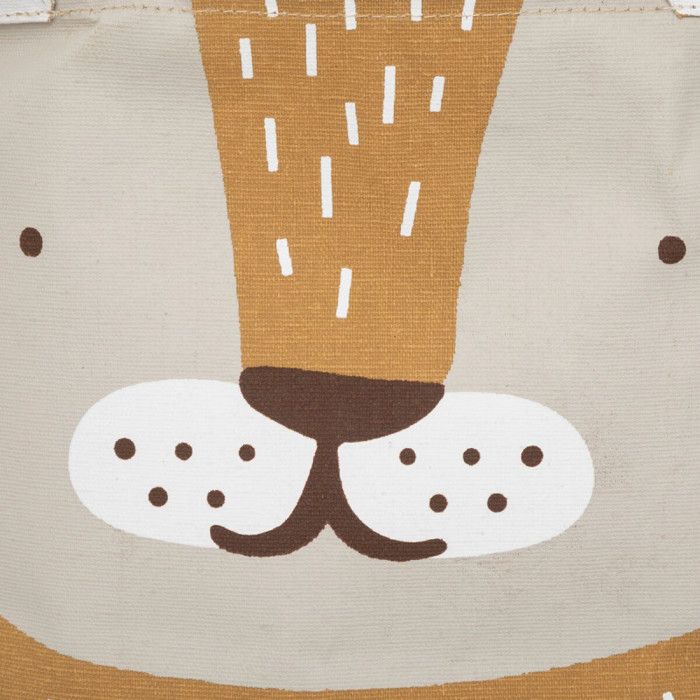 Bac de rangement hauteur 50 cm Atmosphera - Lion