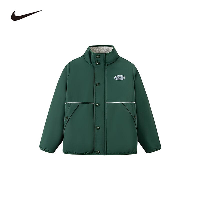 Nike Kids  Reversible Fleece Hooded Jacket 6