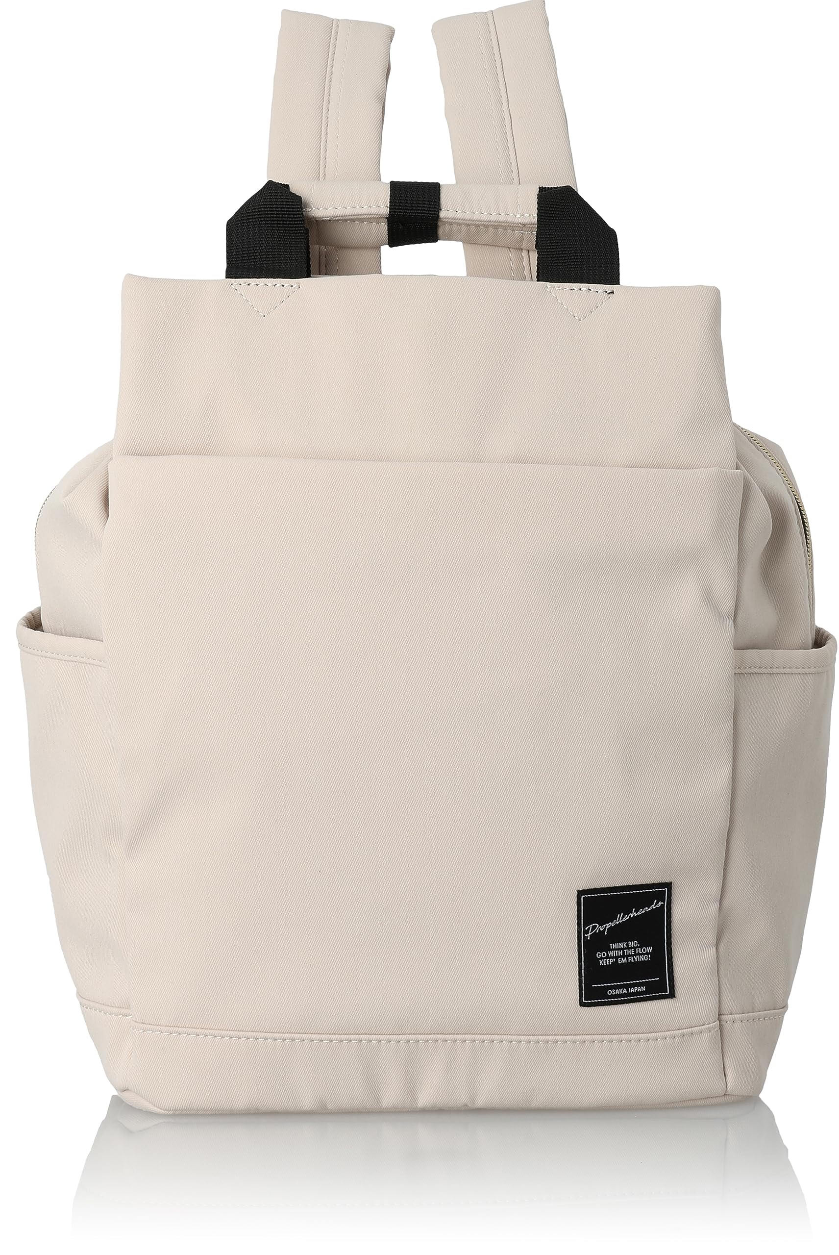 Propeller Heads Backpack 11-1992 OWH