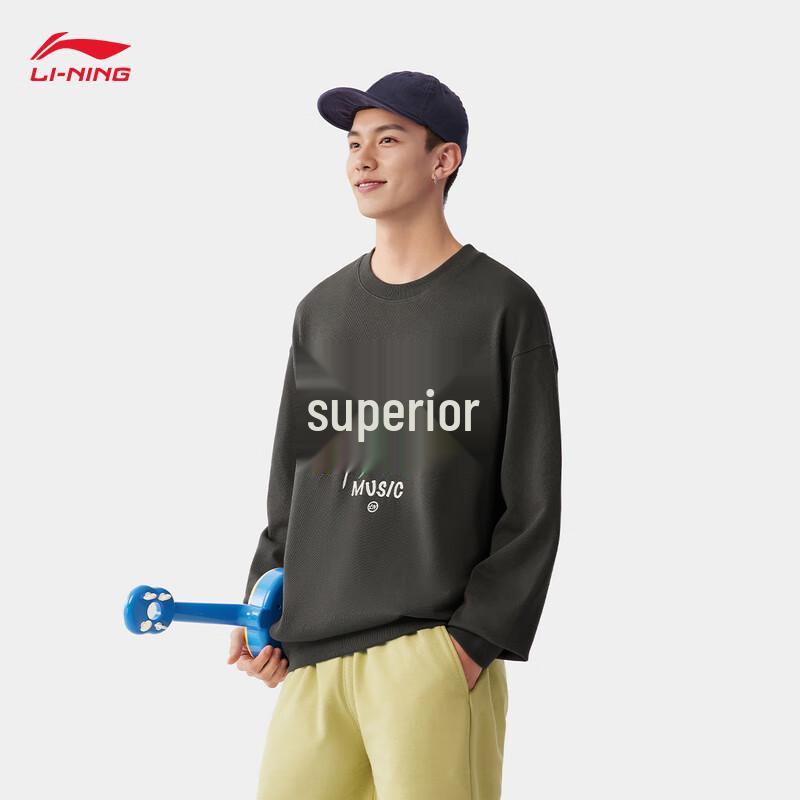 Li-Ning 2025 Unisex Fashion Print Round Neck Sweatshirt
