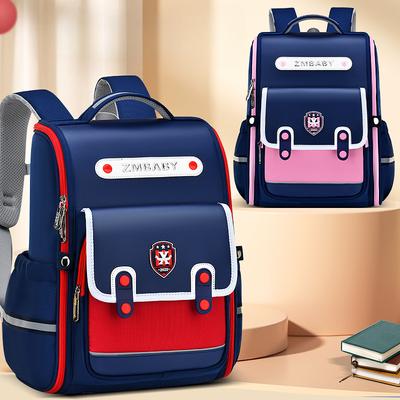 Nuovo Zaino per Scuola Elementare Stile Britannico Zaino da Ragazzo Leggero Borsa a Doppia Spalla da Ragazza