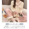 TeMibery Lyric Pajama Set Cute Long Sleeve Top with Logo Open Soft and Loose and Perfect for and Winter Women's - Print, V-Neck, Front, Ruffles,