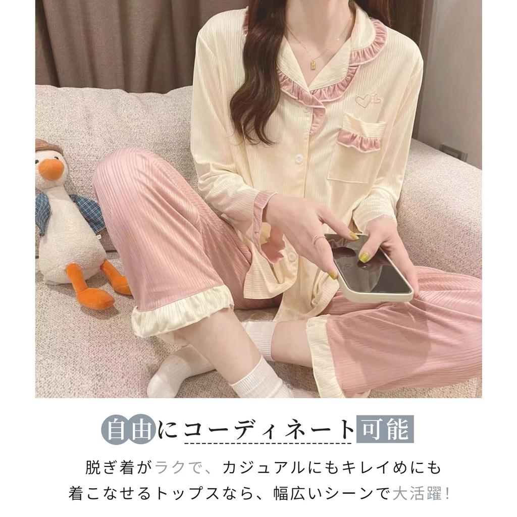 TeMibery Lyric Pajama Set Cute Long Sleeve Top with Logo Open Soft and Loose and Perfect for and Winter Women's - Print, V-Neck, Front, Ruffles,