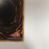 Toon Black Magician Girl Secret Rare G6 Yu-Gi-Oh!