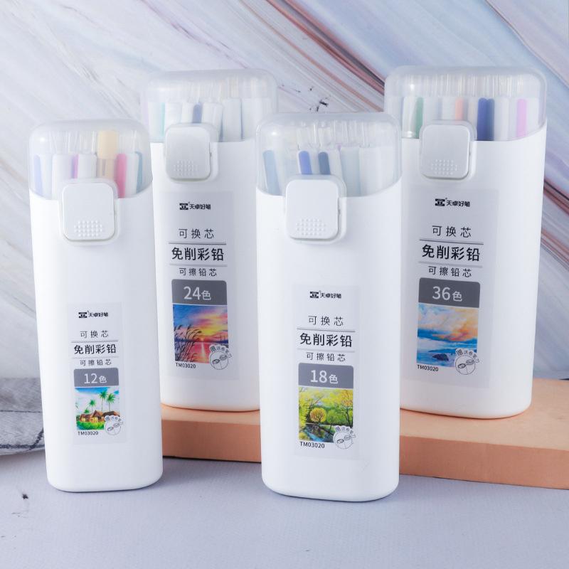 12/18/24/36Colors Automatic Pencil Colored Lead Smooth Writing School Office Sketching Painting Writing Stationery Supplies