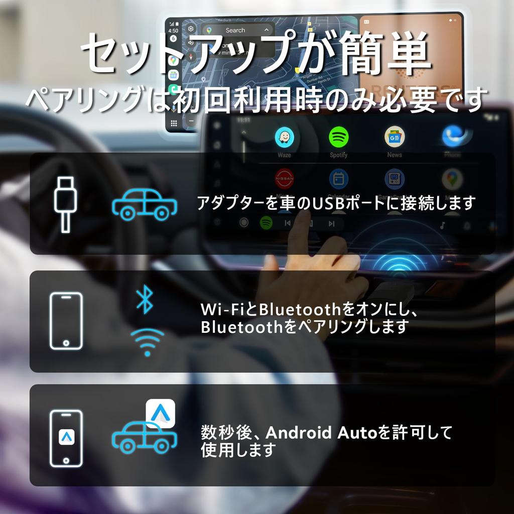 MINIX NEO Wireless Android Auto Adapter, 2025 Newest Wireless Android Auto Adapter, Convert Wired